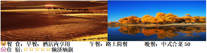 f0585e415c458b7b2de2f083b1d9620.png