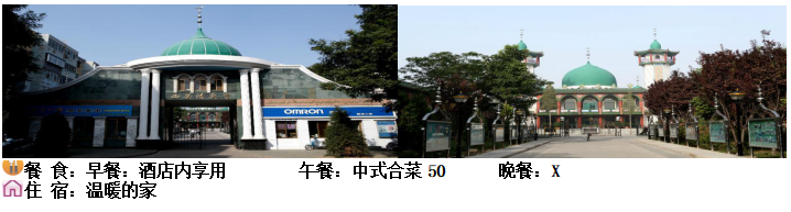 0563bfc652c2d2bc478e06b9b29d85f.png