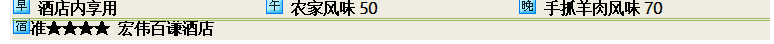7S[5%1AOG87145UGR7DF8(U.png