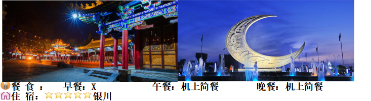 dc966487ee9c71612dc00932a530e4c.png