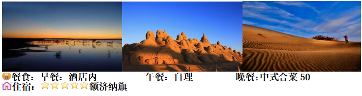 f75d38ace11a40ddf9b3abc85e8aec4.png