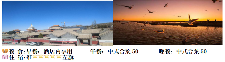 9a8df5166bda59f75bfc6d96bd73aef.png